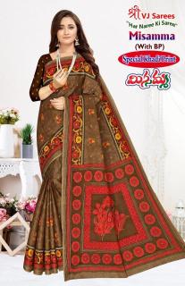 VJ misamma vol-03 cotton with khadi printed Surat saree wholesale shop