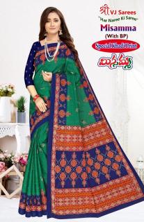 VJ misamma vol-03 cotton with khadi printed Surat saree wholesale shop