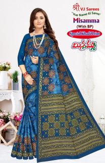 VJ misamma vol-03 cotton with khadi printed Surat saree wholesale shop