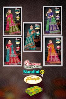 VJ nandini vol-01 cotton printed Surat saree factory