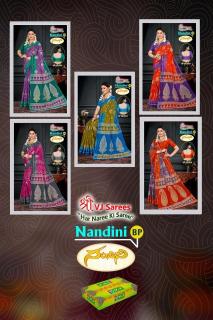 VJ nandini vol-01 cotton printed Surat saree factory