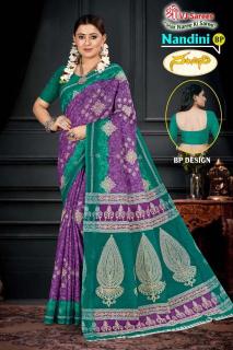 VJ nandini vol-01 cotton printed Surat saree factory