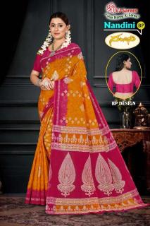 VJ nandini vol-01 cotton printed Surat saree factory