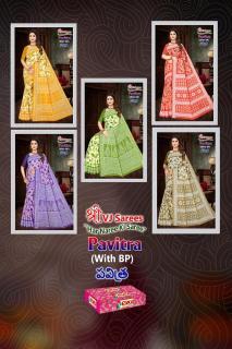 VJ pavitra vol-02 heavy cotton printed Surat saree manufacturer and supplier