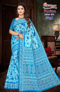VJ pavitra vol-02 heavy cotton printed Surat saree manufacturer and supplier