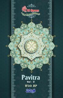 VJ pavitra vol-02 heavy cotton printed Surat saree manufacturer and supplier