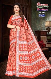 VJ pavitra vol-02 heavy cotton printed Surat saree manufacturer and supplier