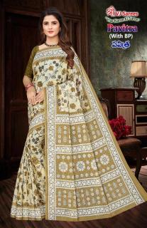 VJ pavitra vol-02 heavy cotton printed Surat saree manufacturer and supplier