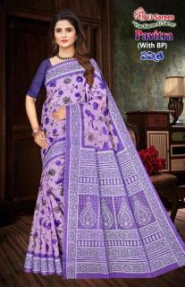 VJ pavitra vol-02 heavy cotton printed Surat saree manufacturer and supplier