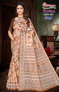 VJ pavitra vol-02 heavy cotton printed Surat saree manufacturer and supplier