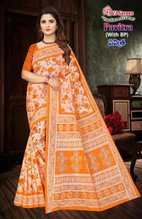 VJ pavitra vol-02 heavy cotton printed Surat saree manufacturer and supplier
