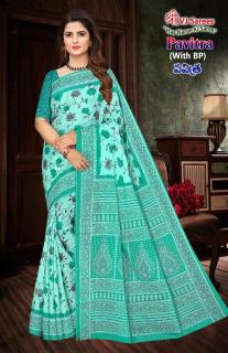VJ pavitra vol-02 heavy cotton printed Surat saree manufacturer and supplier