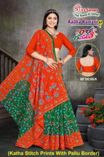 VJ radha ramani vol-01 heavy cotton printed Surat designer sarees at wholesale price