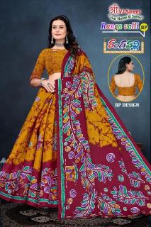 VJ ranga valli vol-01 cotton printed Party wear sarees wholesale in Surat