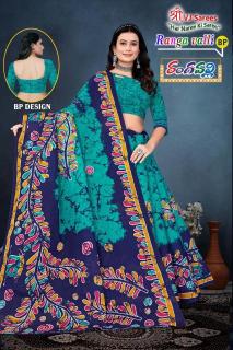 VJ ranga valli vol-01 cotton printed Party wear sarees wholesale in Surat