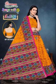 VJ ranga valli vol-01 cotton printed Party wear sarees wholesale in Surat