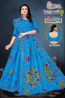 VJ ranga valli vol-01 cotton printed Party wear sarees wholesale in Surat
