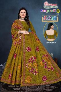 VJ ranga valli vol-01 cotton printed Party wear sarees wholesale in Surat