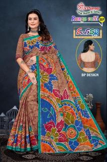 VJ ranga valli vol-01 cotton printed Party wear sarees wholesale in Surat