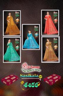VJ sasikala vol-01 Saree manufacturers in Hyderabad