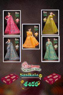 VJ sasikala vol-01 Saree manufacturers in Hyderabad