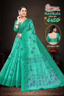 VJ sasikala vol-01 Saree manufacturers in Hyderabad