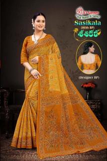 VJ sasikala vol-01 Saree manufacturers in Hyderabad