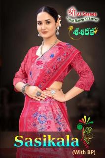 VJ sasikala vol-01 Saree manufacturers in Hyderabad