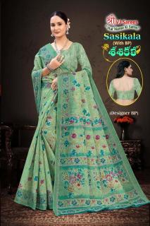 VJ sasikala vol-01 Saree manufacturers in Hyderabad