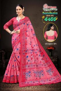 VJ sasikala vol-01 Saree manufacturers in Hyderabad