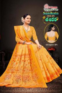 VJ sasikala vol-01 Saree manufacturers in Hyderabad
