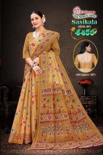 VJ sasikala vol-01 Saree manufacturers in Hyderabad