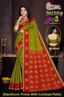 VJ savitri vol-01 Best place to buy sarees in Hyderabad