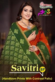 VJ savitri vol-01 Best place to buy sarees in Hyderabad