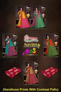 VJ savitri vol-01 Best place to buy sarees in Hyderabad