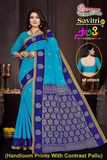 VJ savitri vol-01 Best place to buy sarees in Hyderabad