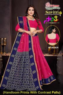 VJ savitri vol-01 Best place to buy sarees in Hyderabad