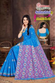 VJ suhasini bright vol-01 Saree distributor in Hyderabad