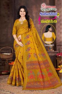 VJ suhasini bright vol-01 Saree distributor in Hyderabad