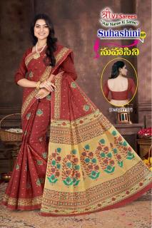 VJ suhasini bright vol-01 Saree distributor in Hyderabad