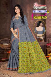 VJ suhasini bright vol-01 Saree distributor in Hyderabad