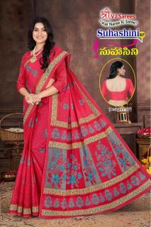 VJ suhasini bright vol-01 Saree distributor in Hyderabad