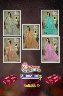 VJ suhasini pastel vol-01 cotton printed Saree wholesale market Hyderabad