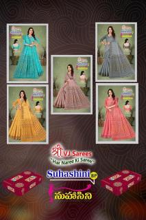 VJ suhasini pastel vol-01 cotton printed Saree wholesale market Hyderabad