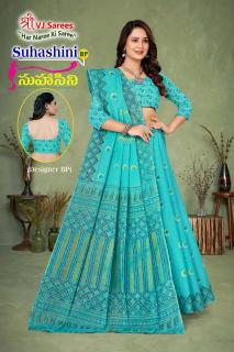 VJ suhasini pastel vol-01 cotton printed Saree wholesale market Hyderabad