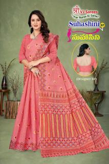 VJ suhasini pastel vol-01 cotton printed Saree wholesale market Hyderabad