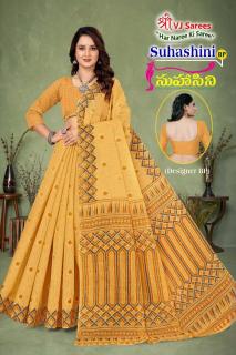 VJ suhasini pastel vol-01 cotton printed Saree wholesale market Hyderabad