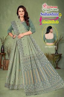 VJ suhasini pastel vol-01 cotton printed Saree wholesale market Hyderabad