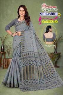 VJ suhasini pastel vol-01 cotton printed Saree wholesale market Hyderabad