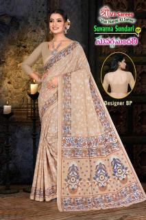 VJ suvarna sundari vol-01 Wholesale saree suppliers in Hyderabad